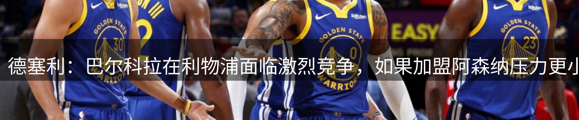 前沿动态
