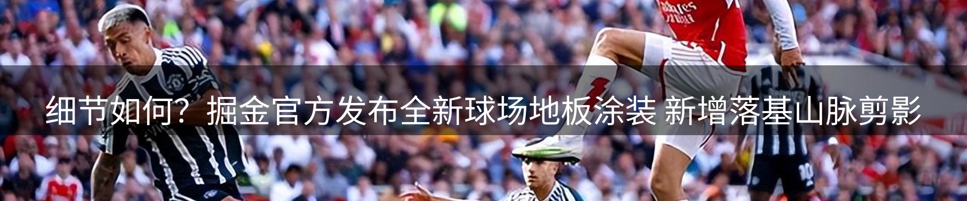 前沿动态